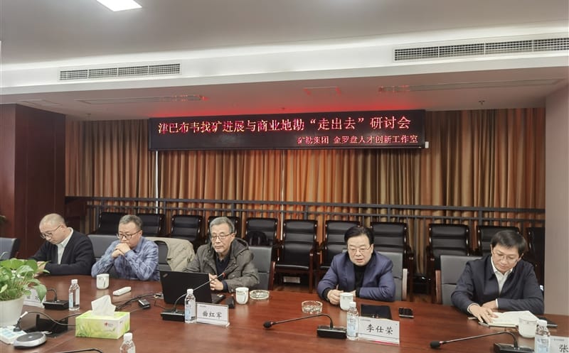 布局海外市场！。。。罂奔耪倏虬筒嘉ふ铱蠼褂肷桃档乜薄白叱鋈ァ毖刑只