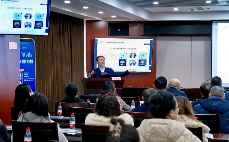 “知癌抗癌 核护健康” ——核西南建设集团工会举办肿瘤防治专题健康讲座