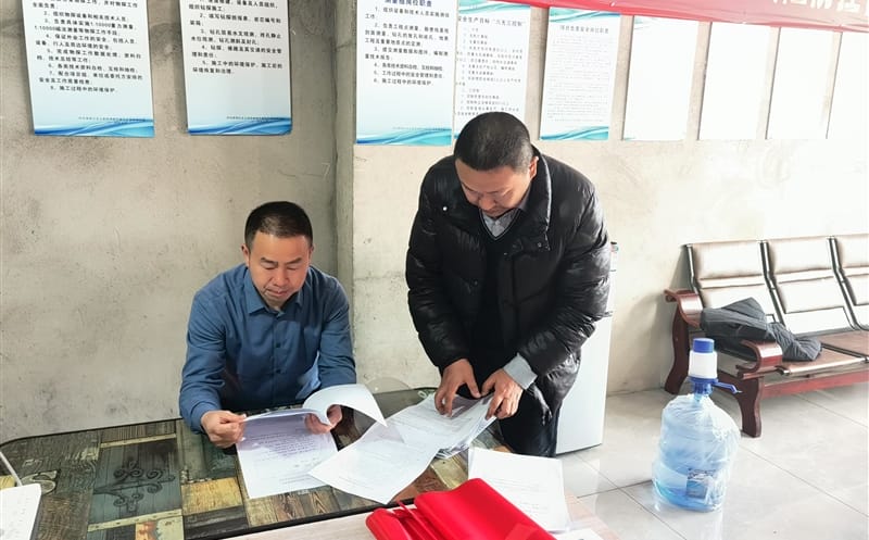 聚焦隐患排查 督促责任落实 | 矿勘集团纪委协同守好安全生产底线