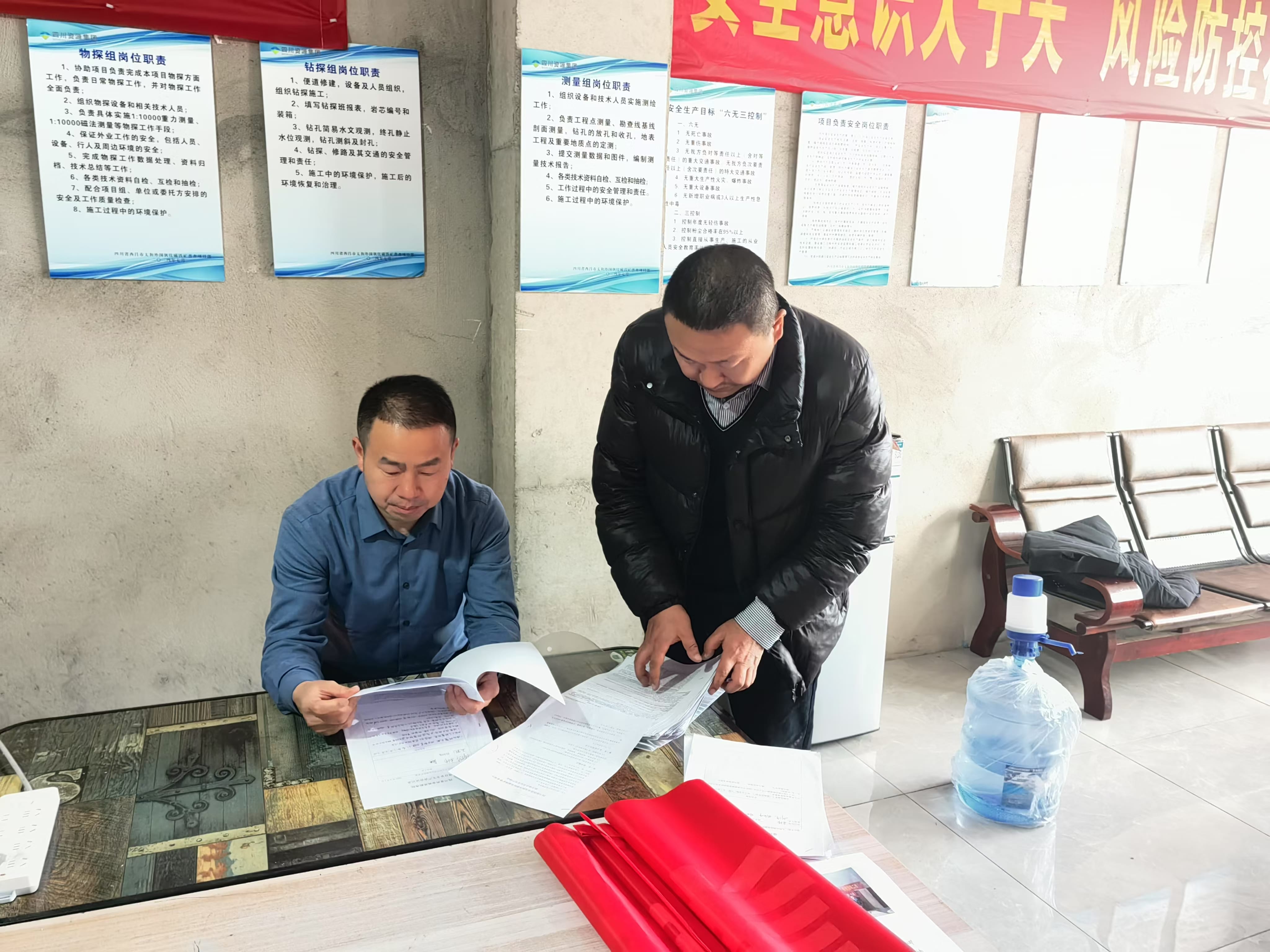 胥书记安全督查（稿件配图）