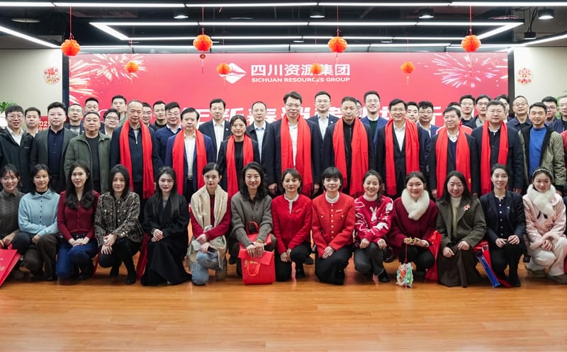 暖暖新春意 浓浓帮扶情丨集团举办2025年新春消费帮扶行动暨总部游园活动