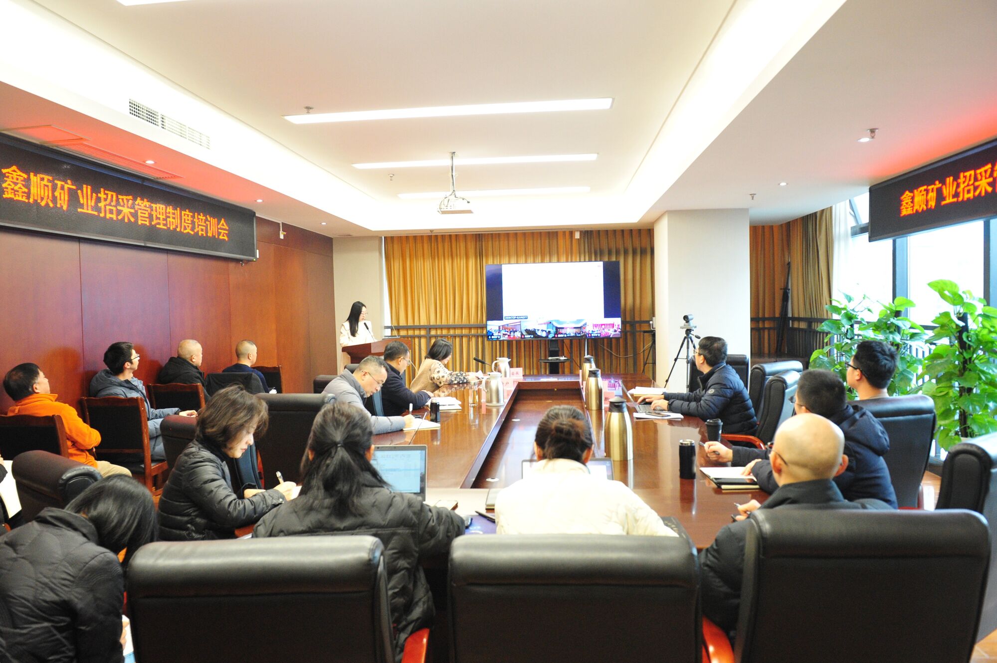 微信图片_20250221132004