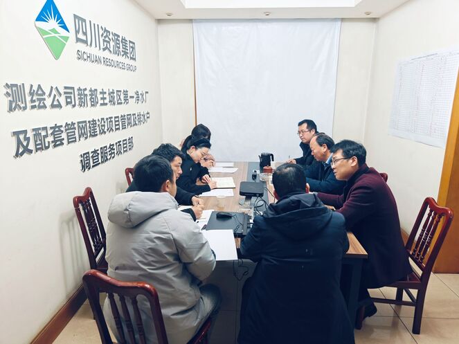 “四不两直”摸实情，，，，，，“督导检查”促落实 ——测绘公司领导赴新都项目部开展检查指导