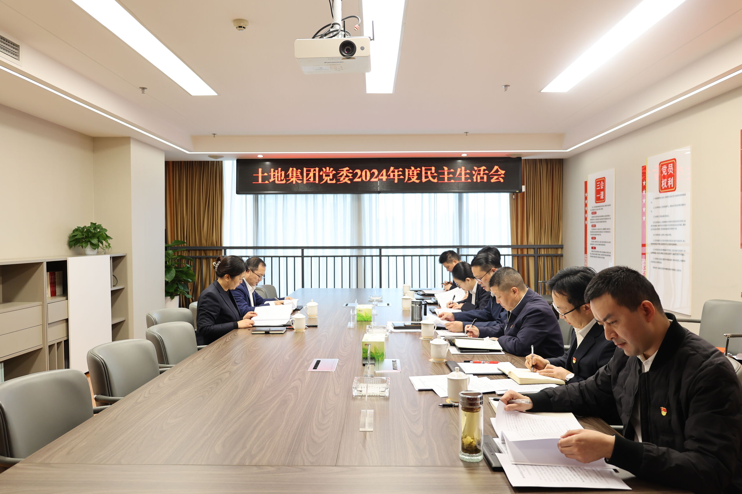 微信图片_20250307152543