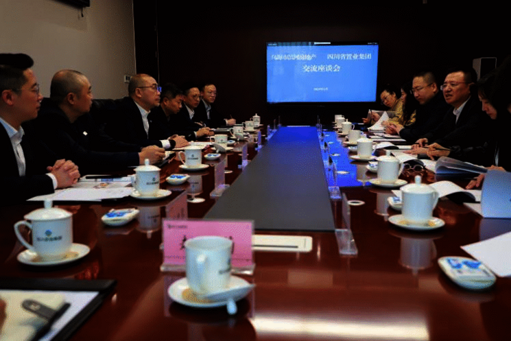 深化交流促发展 携手共进谱新篇 | 内蒙古自治区乌海市住房和城乡建设局到置业集团考察交流