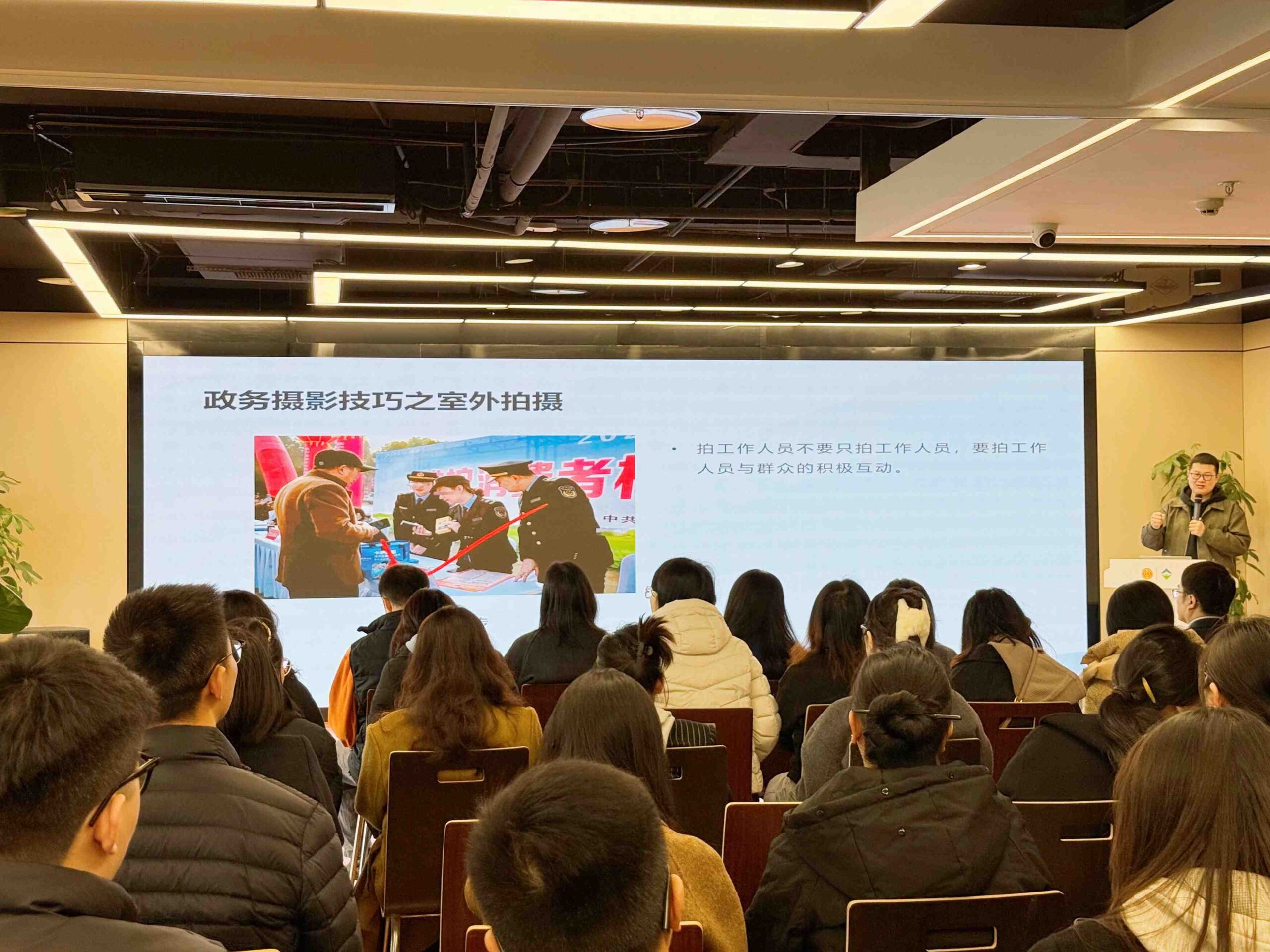 微信图片_20250324110641