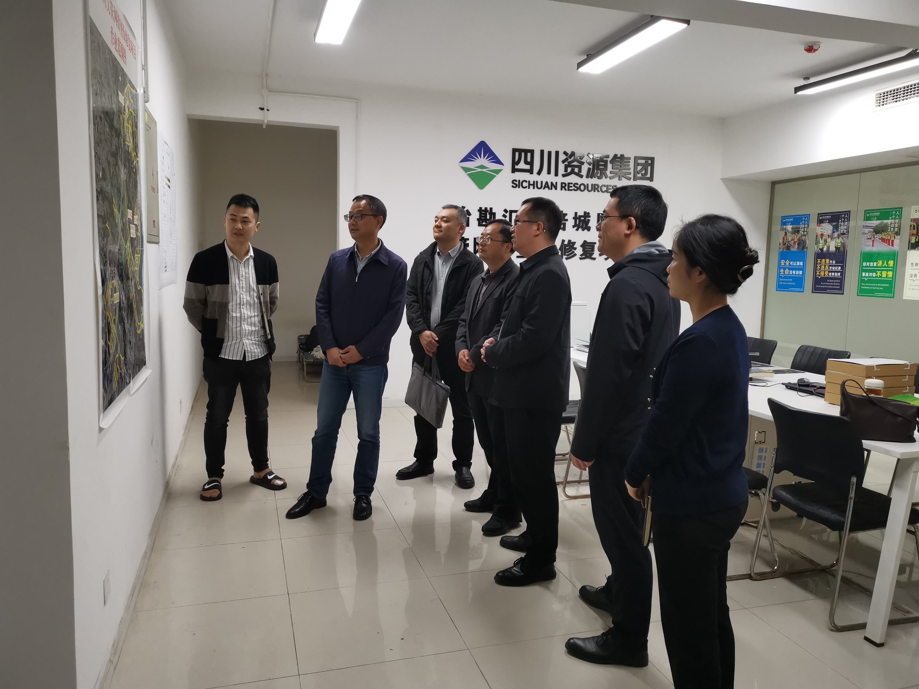 微信图片_20250411143453