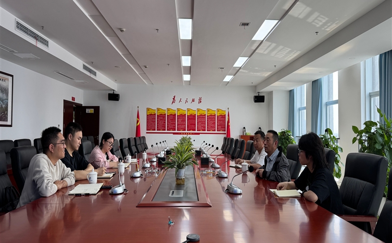 测绘公司赴自然安博电竞部第六地形测量队座谈交流