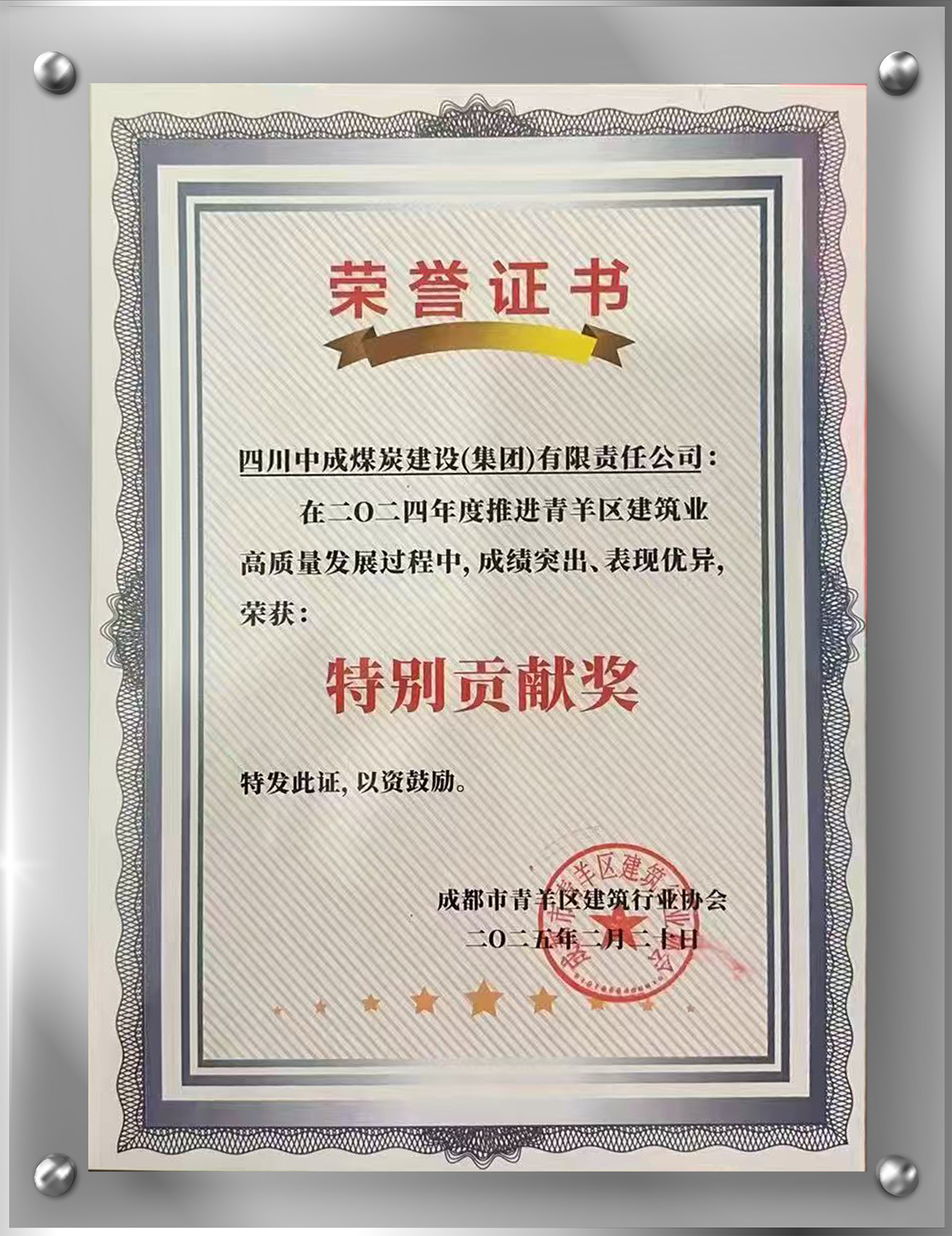 f21a51e6d4552fc2b96a865adf8039b