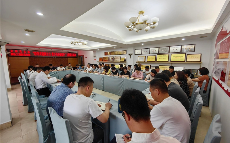 联学共建聚合力，，，，，，作风建设促发展