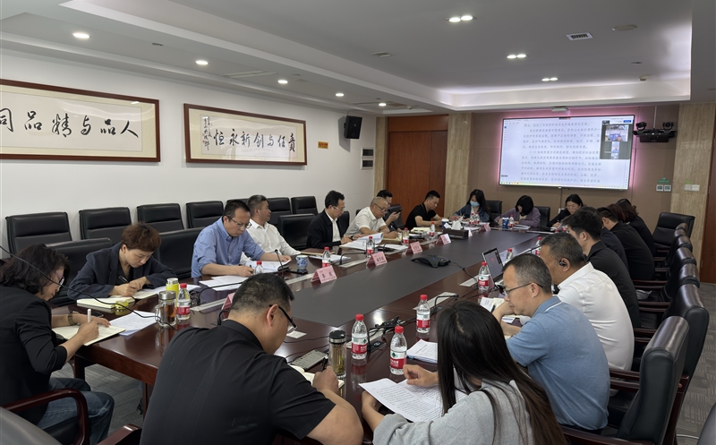 核西南建设集团召开第四次安委会 （扩大）会议