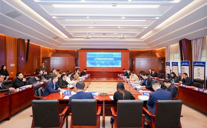 能力提升年 | “科创天府·智汇蓉城”：物探院携手合肥国为电子与中科大宋克柱教授团队，，，，，，，共推微地震智能化探测技术发展