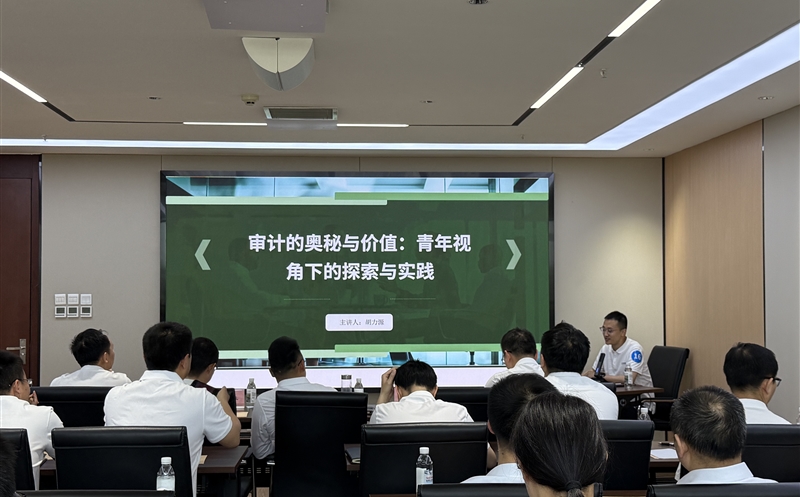 天府矿投能力提升重行动“五子登科”见成效