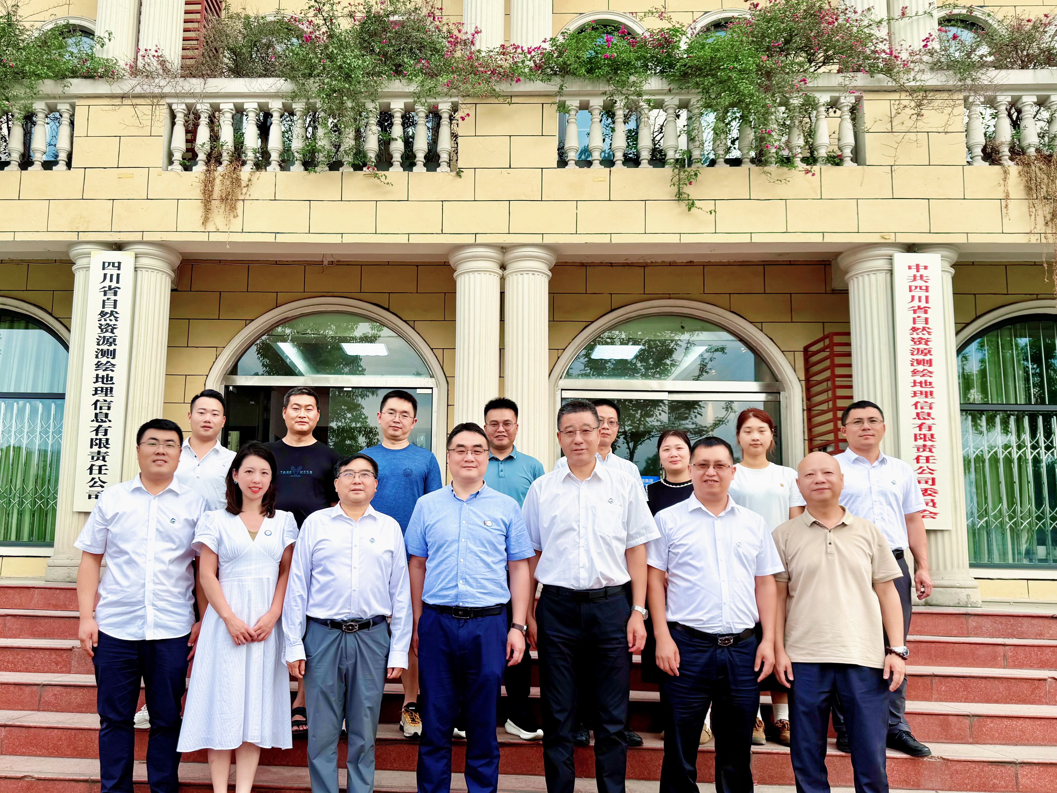 微信图片_20250526172741