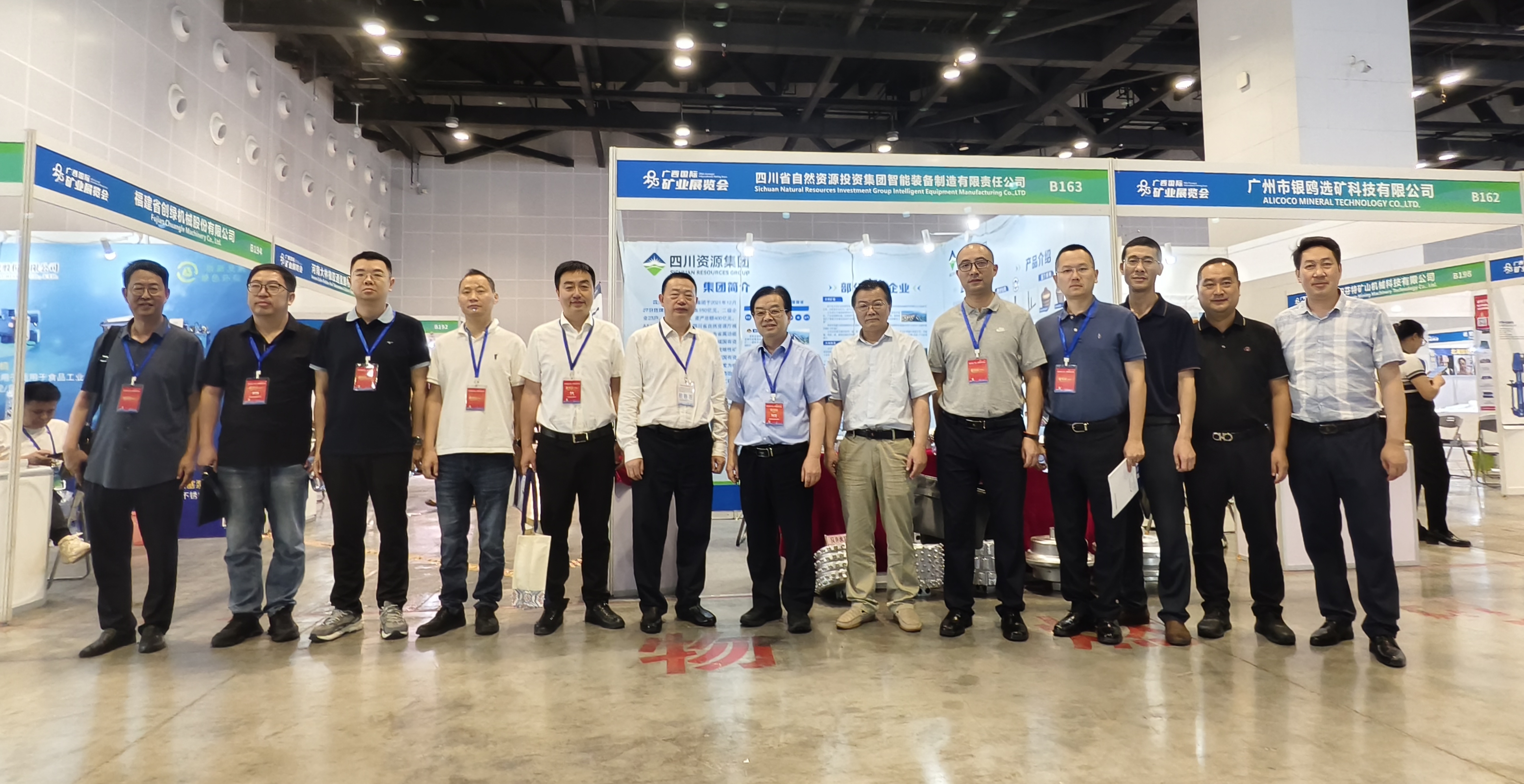 微信图片_20250529135630