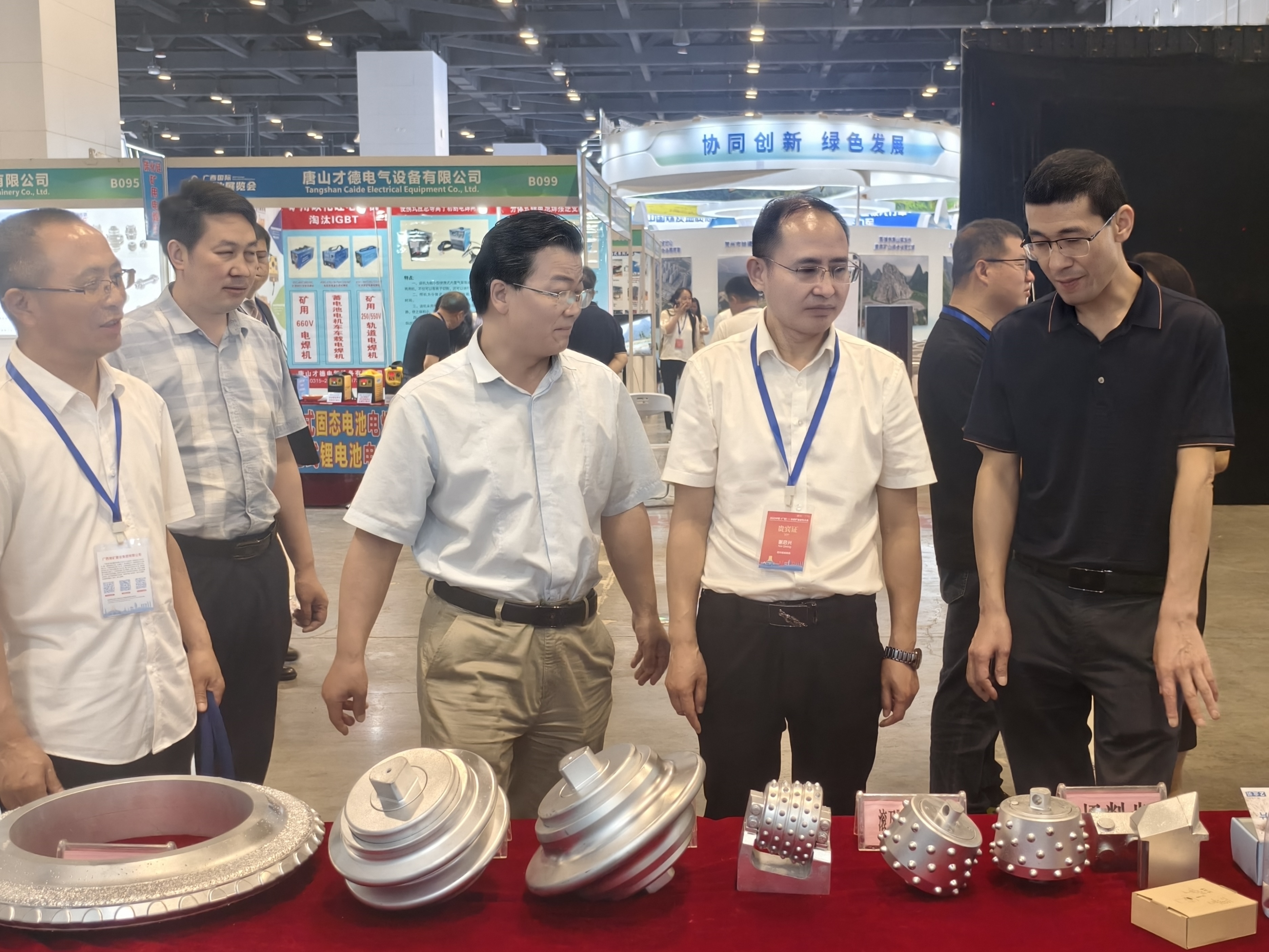 微信图片_20250529135623