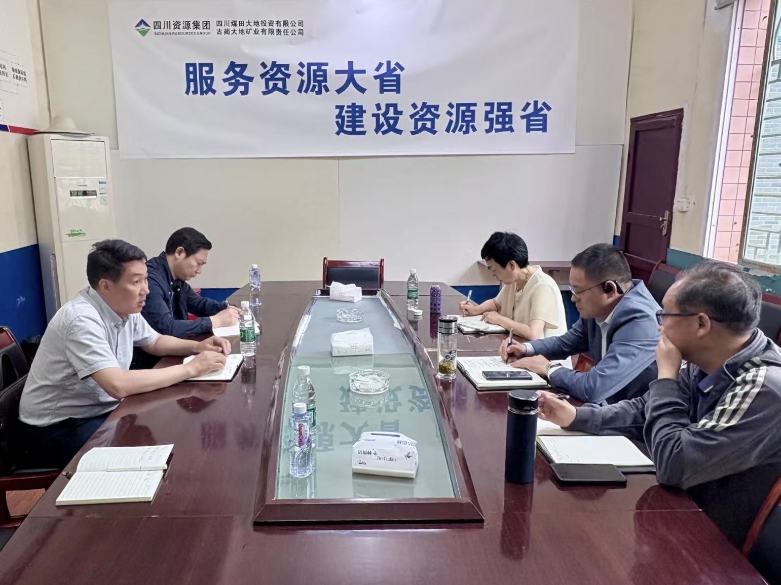 微信图片_20250508135513