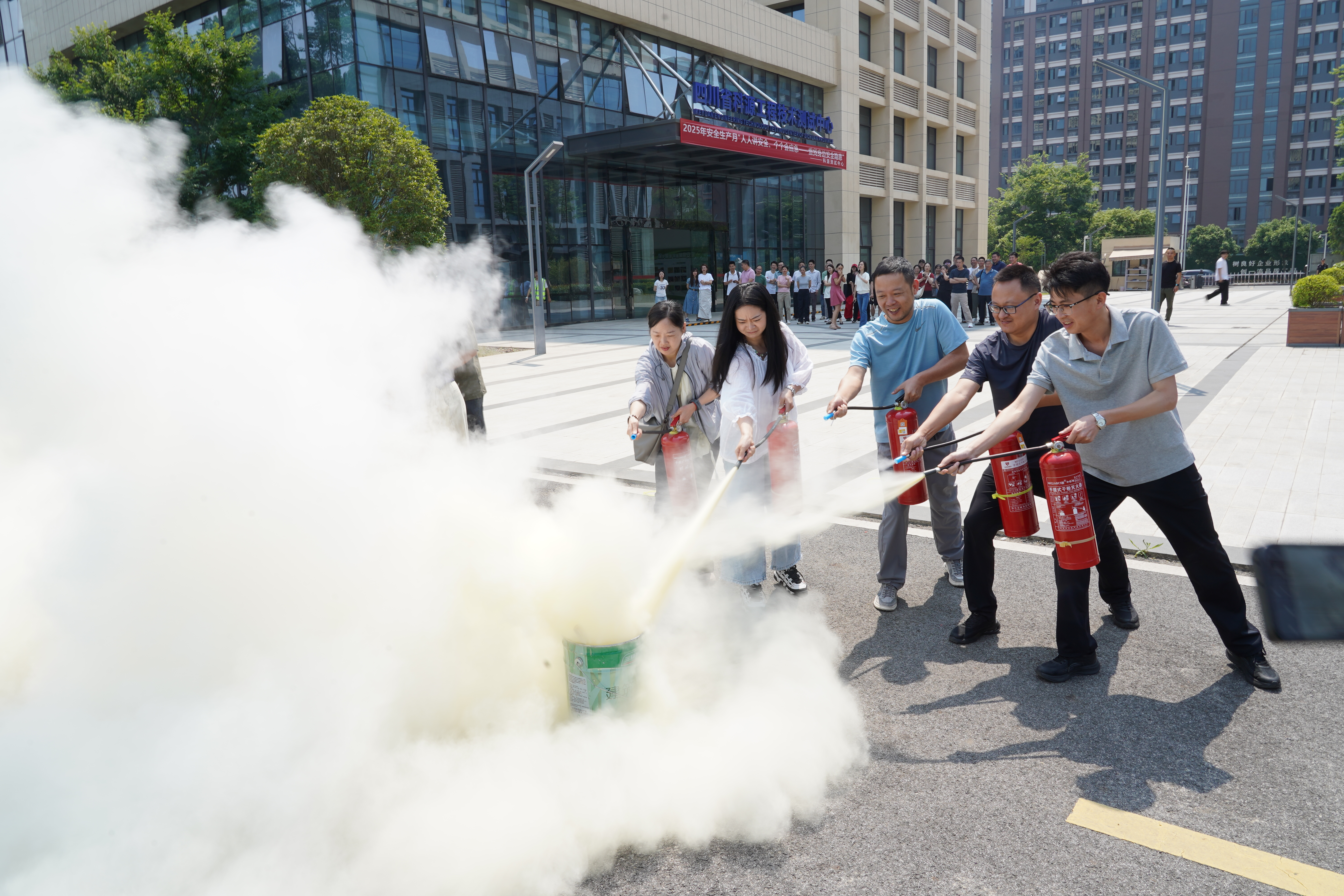 灭火实操演练