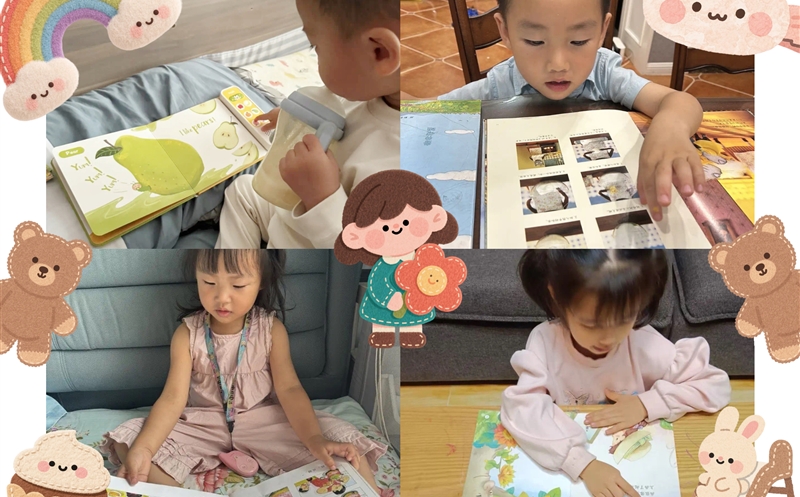 云端共读架起亲情桥梁 书香浸润点亮成长时光