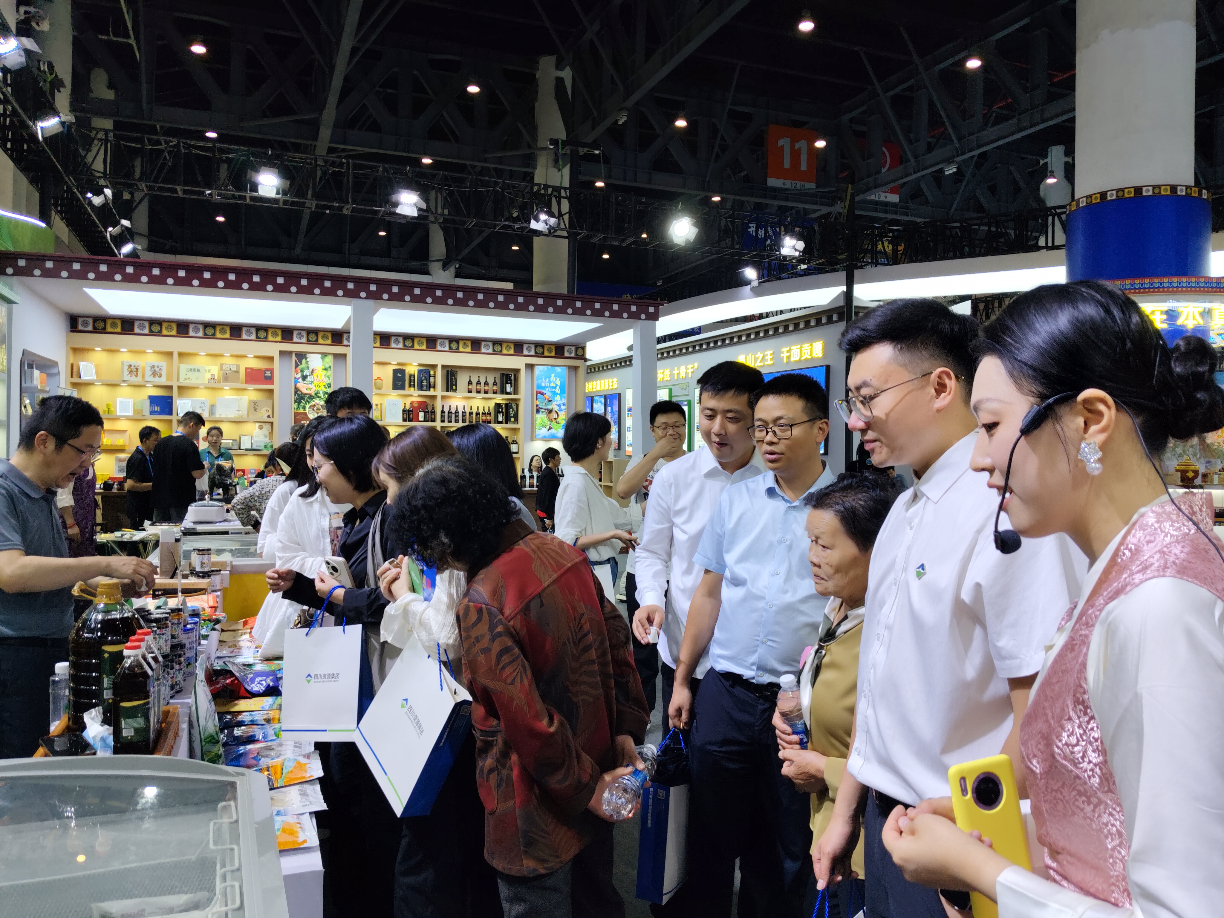 9.土地集团-四川“五区共兴”馆