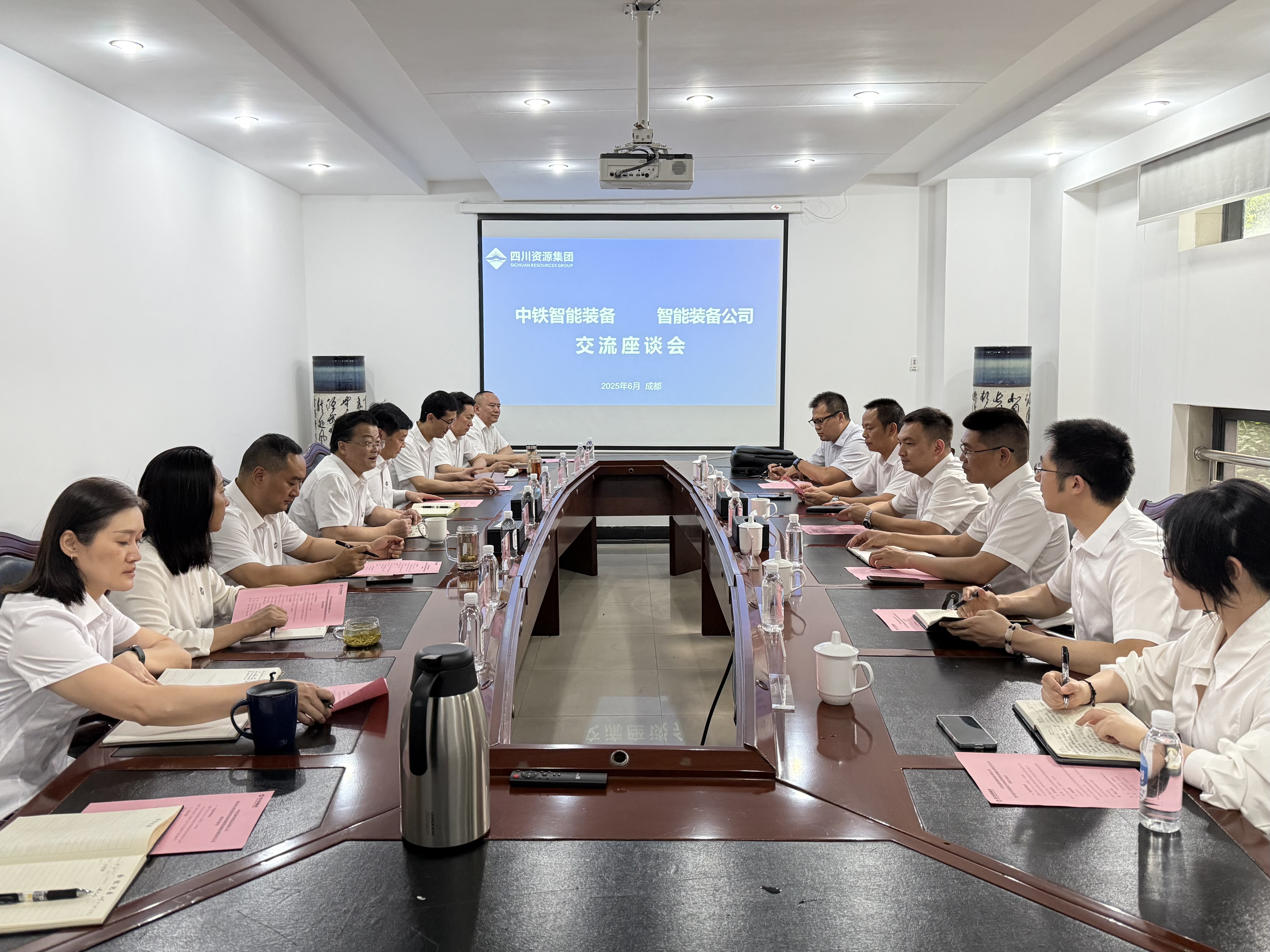 微信图片_20250604165620