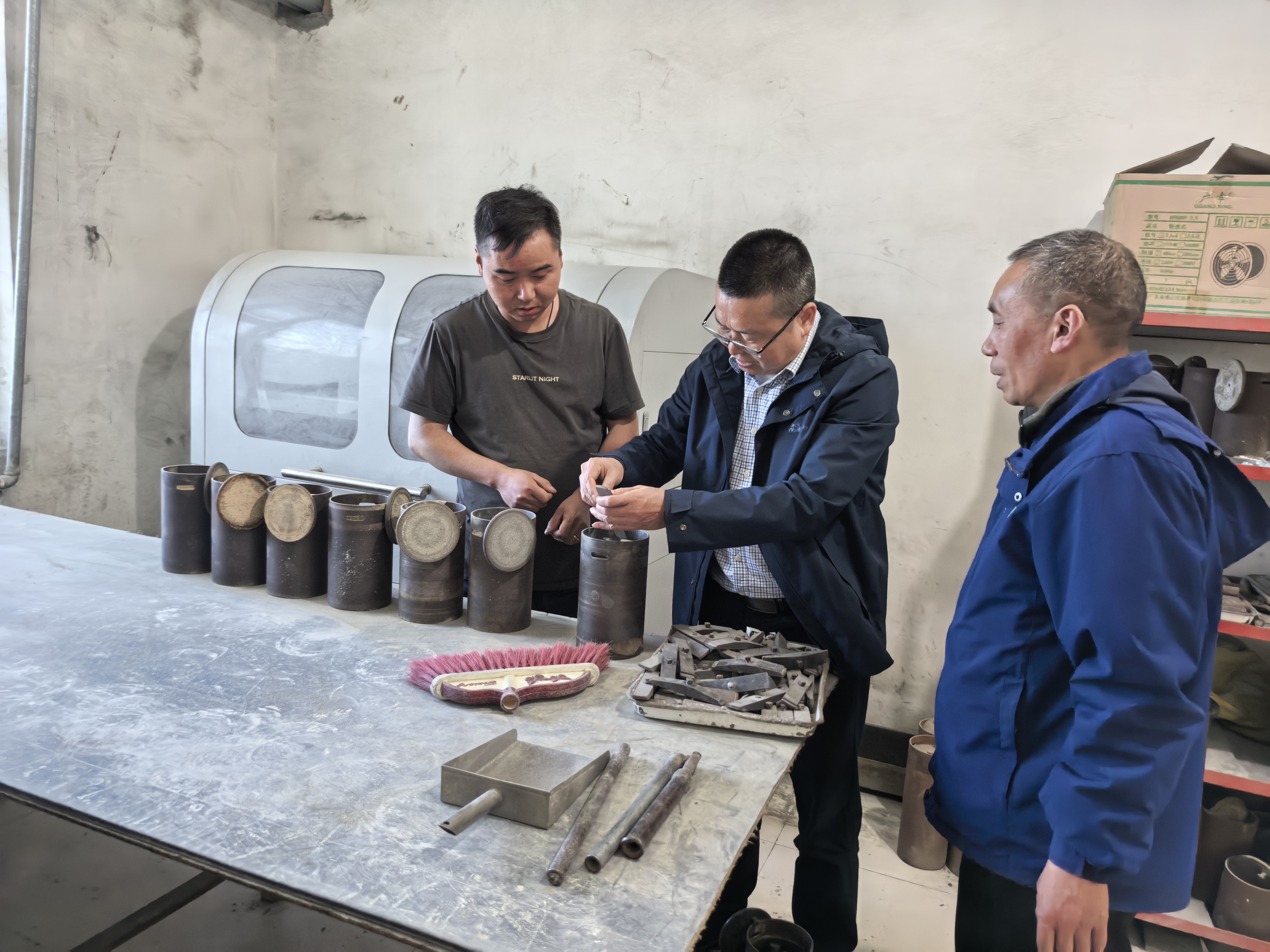 微信图片_20250711113159