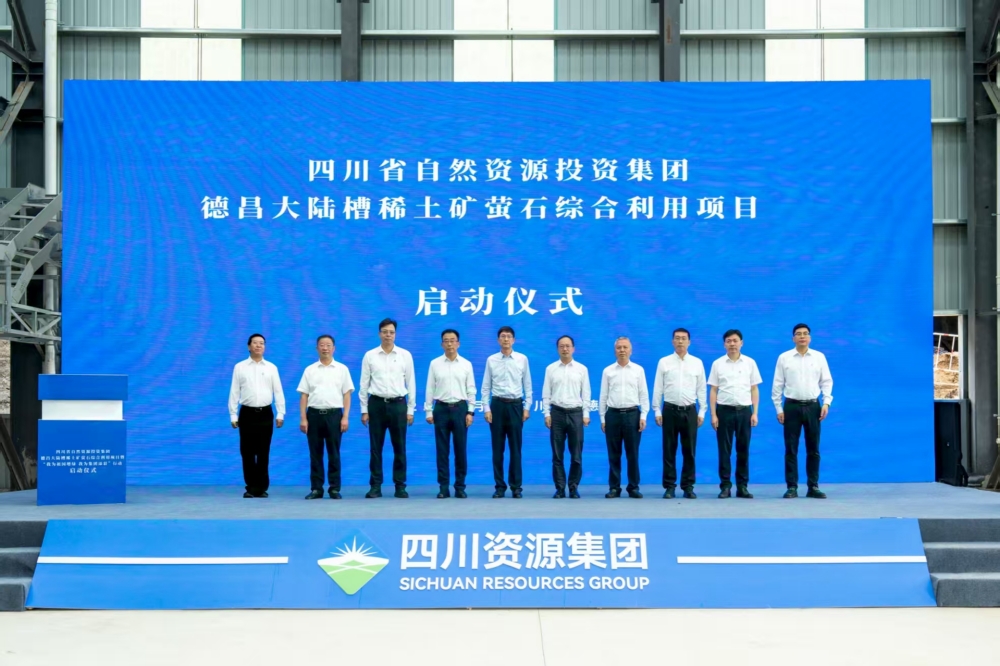 微信图片_20250714180740