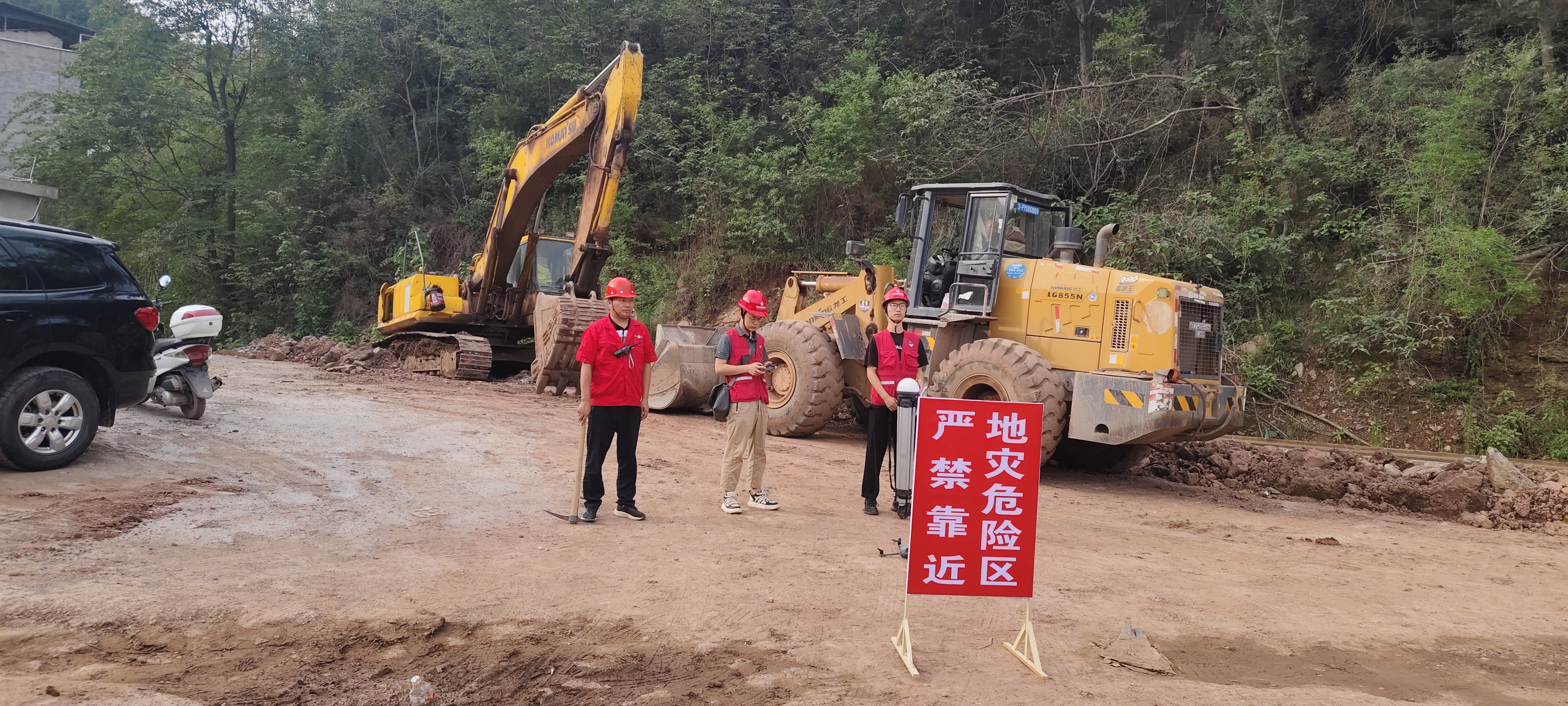 微信图片_20250724162314