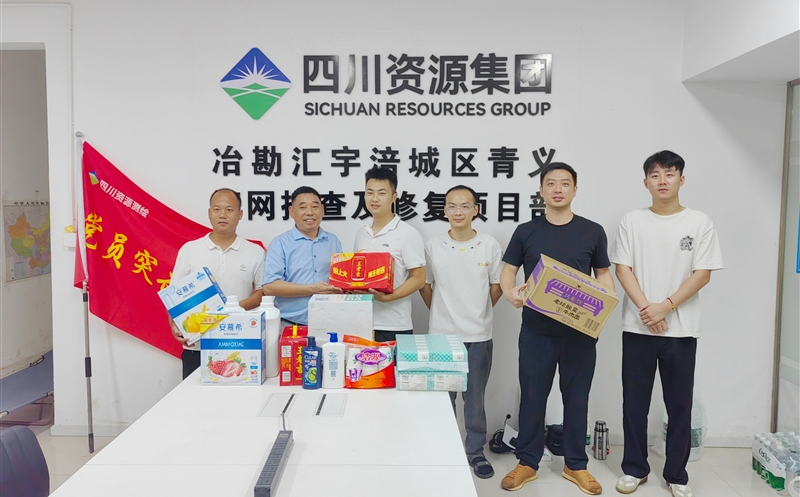 交流慰问暖心田，，，，，，，多措并举助发展