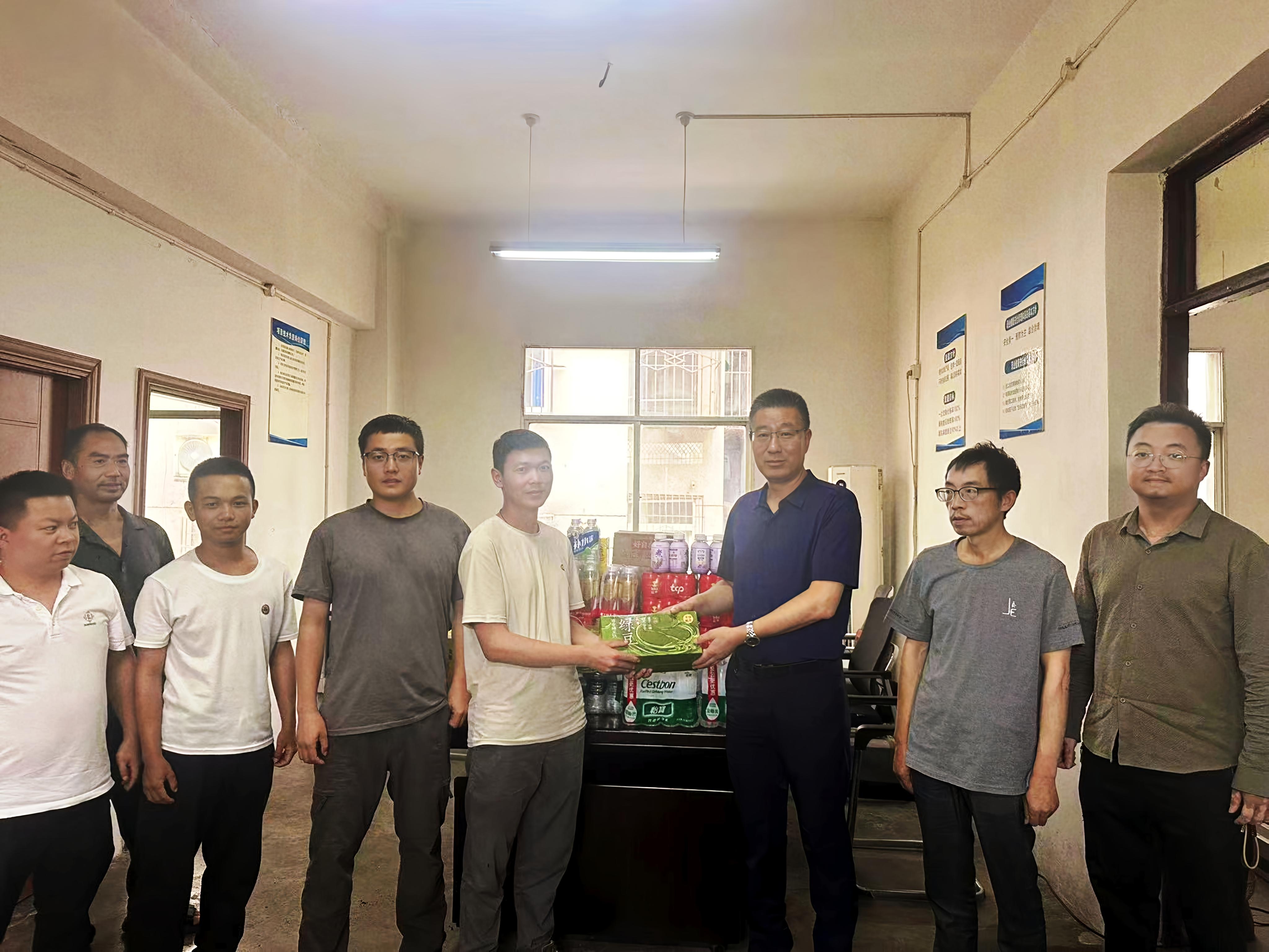 广元项目部 慰问