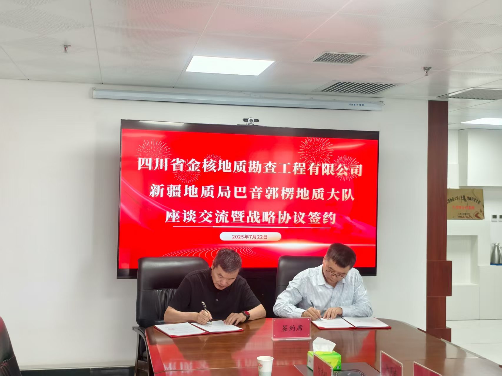 7320ac034a912c35a4637725df35ae7