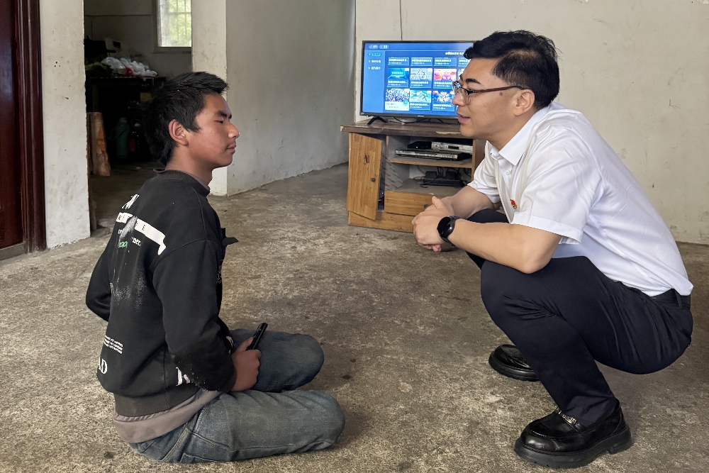 微信图片_20250704104750