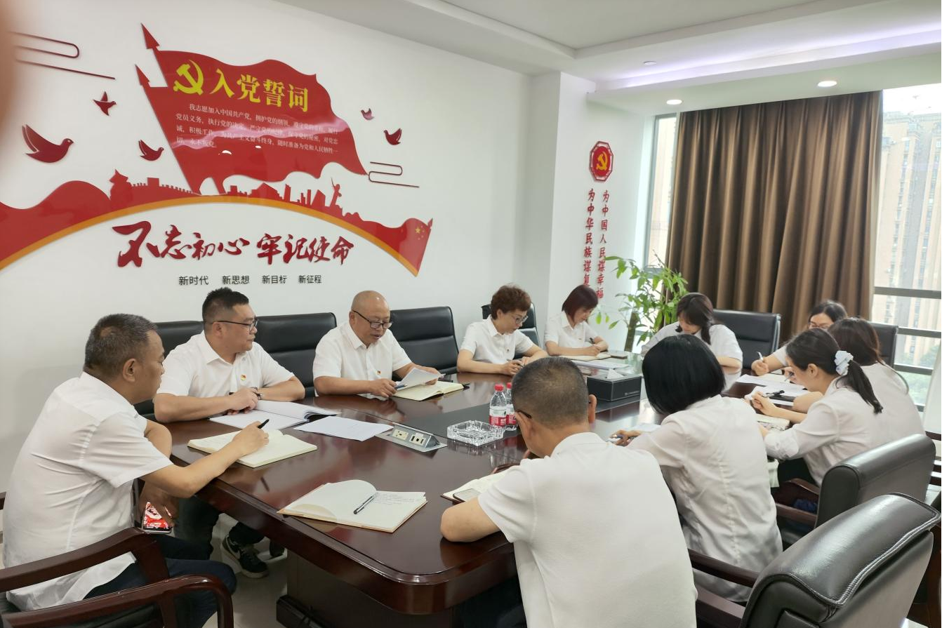 胡鹤鸣为总部二支部讲授党课