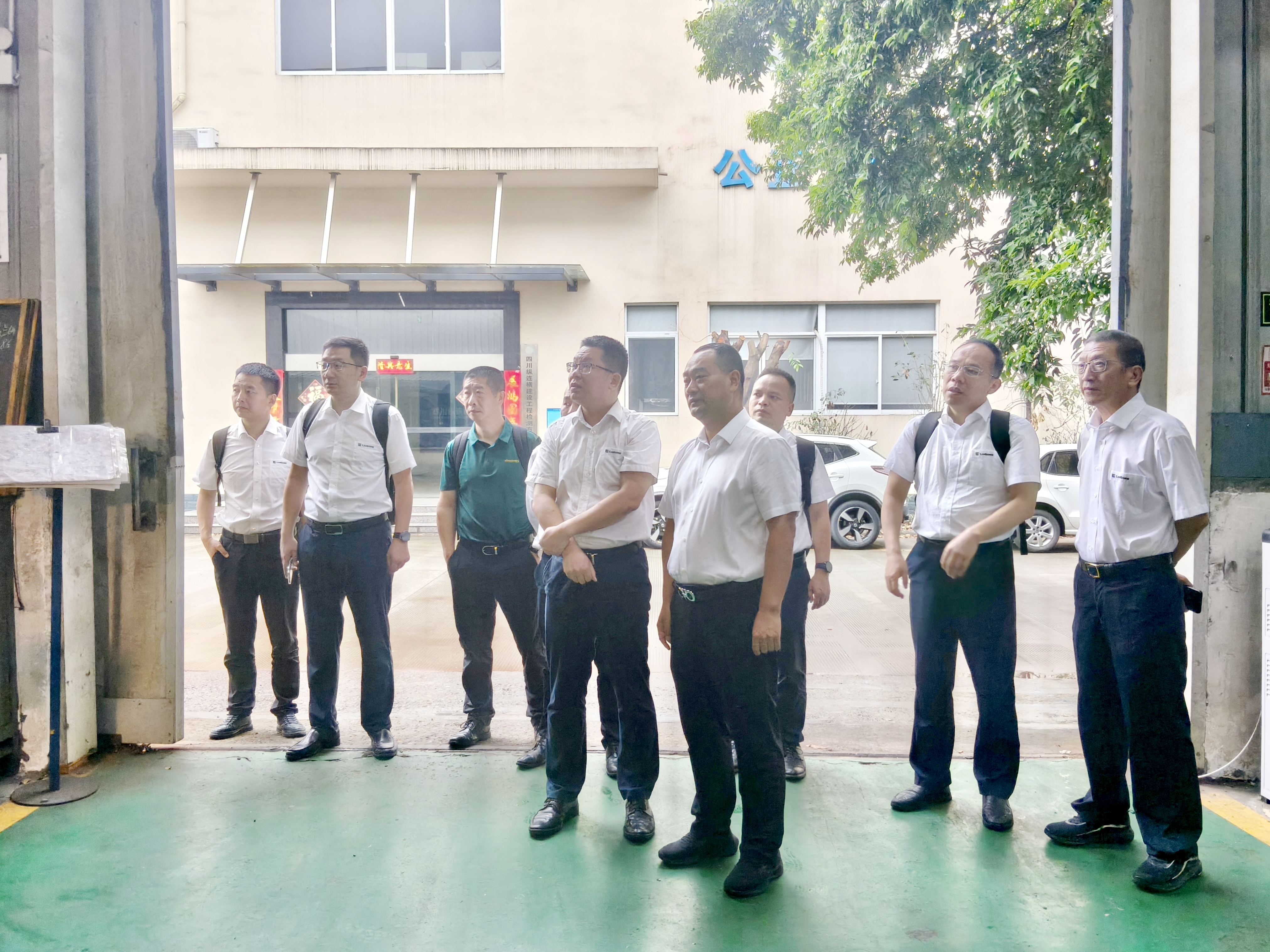 微信图片_20250707155129