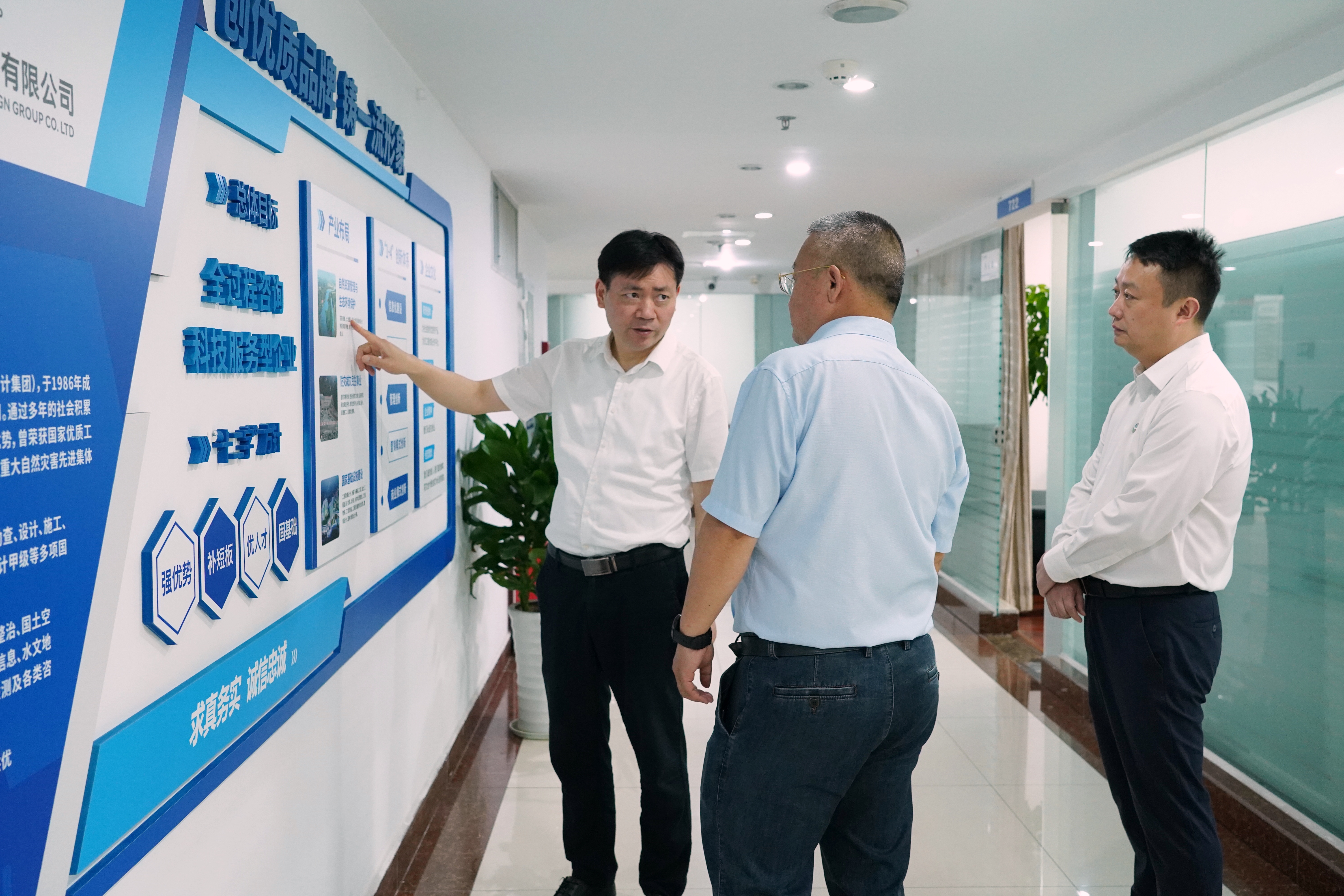 微信图片_20250703161048