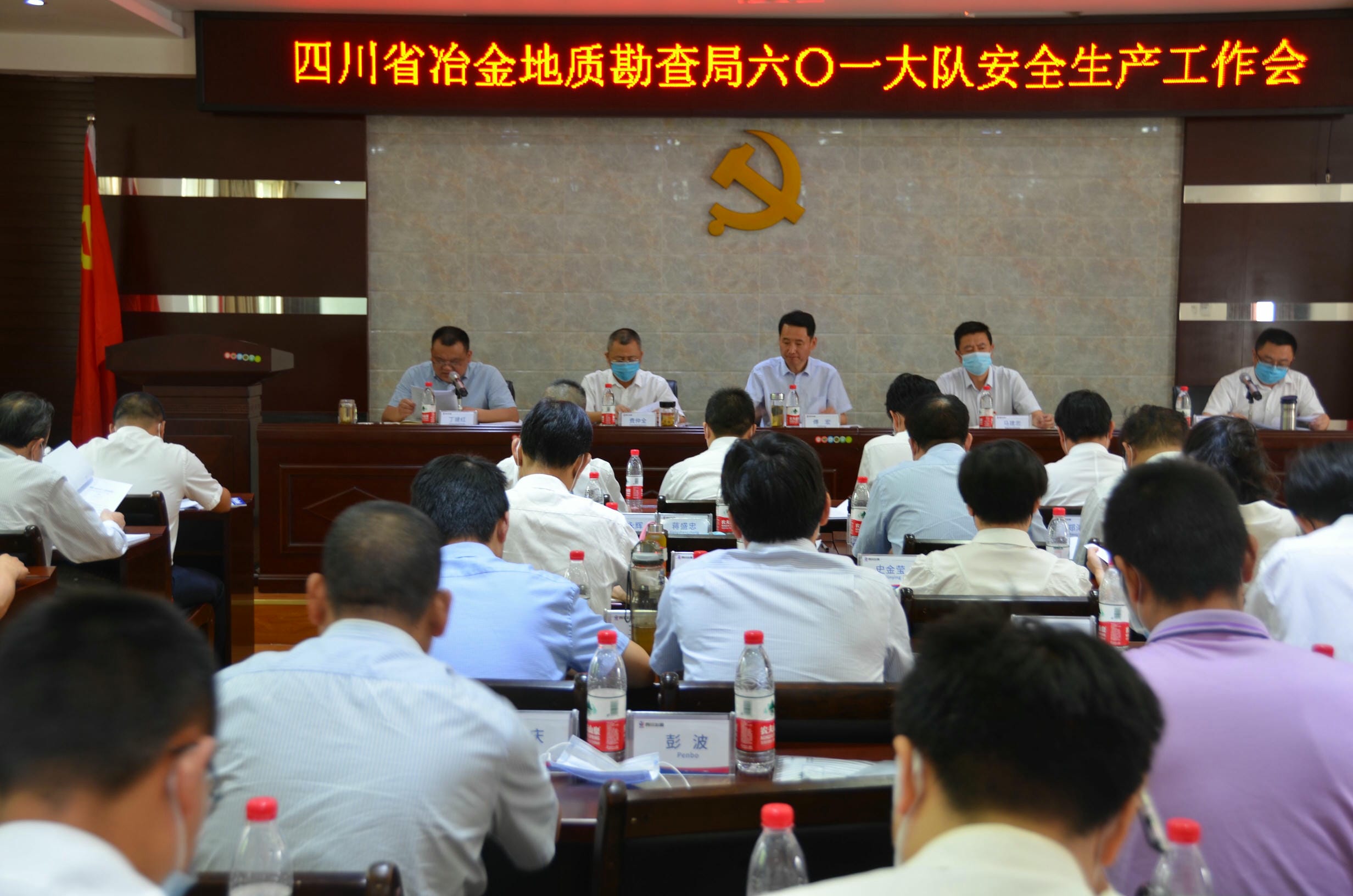 安博电竞·(anbo)官方网站