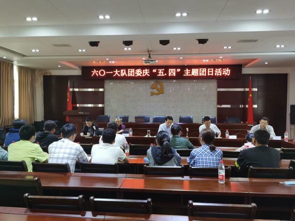 安博电竞·(anbo)官方网站