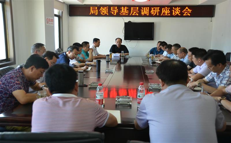 武文祥到601大队调研指导工作