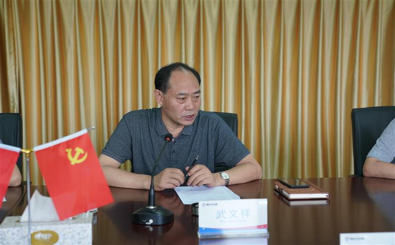 武文祥到技工学校（地创公司）督导全面从严治党工作