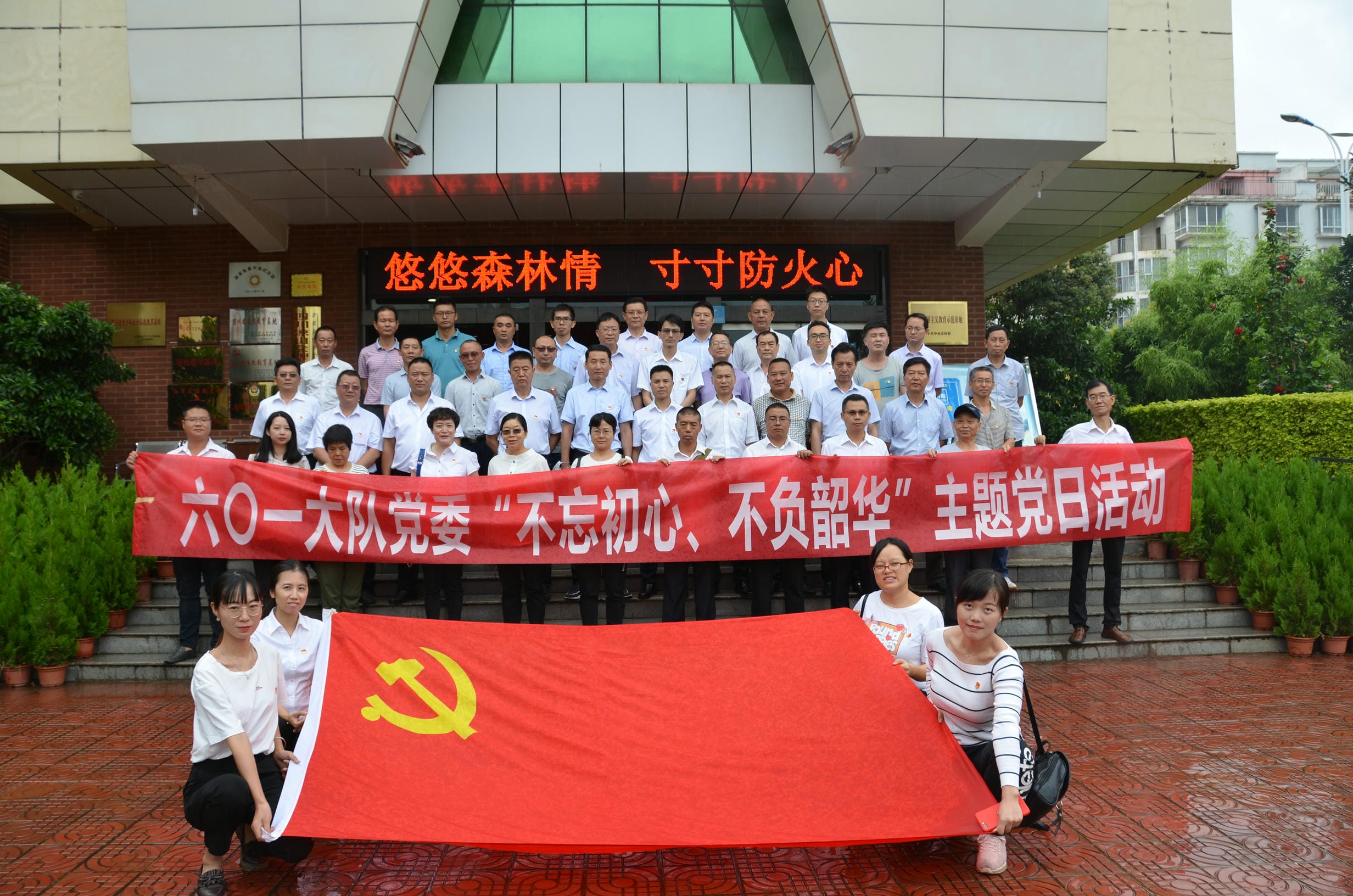 安博电竞·(anbo)官方网站