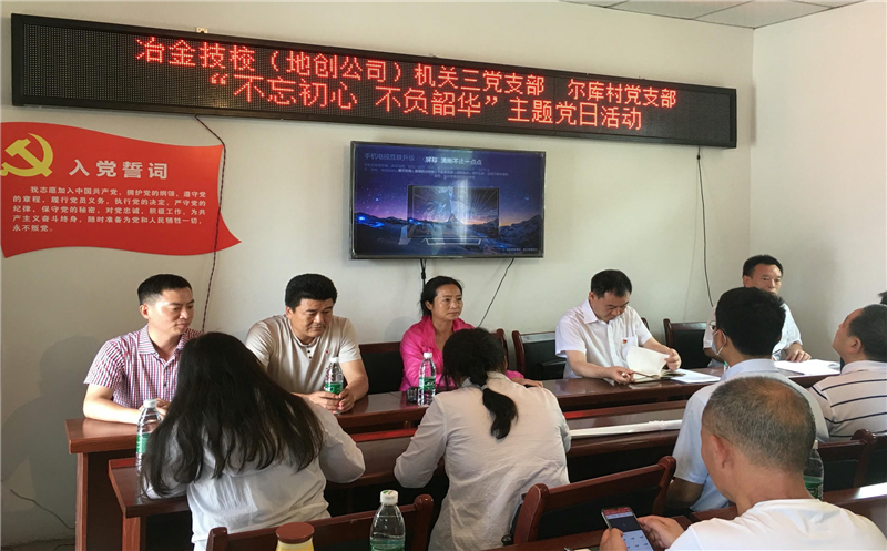 技工学；；；；；；厝持Р坑虢岫怨步ǘ獯宓持Р苛峡埂安煌跣摹⒉桓荷鼗敝魈獾橙栈疃