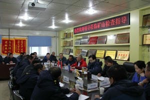 安博电竞·(anbo)官方网站