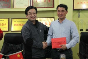 安博电竞·(anbo)官方网站