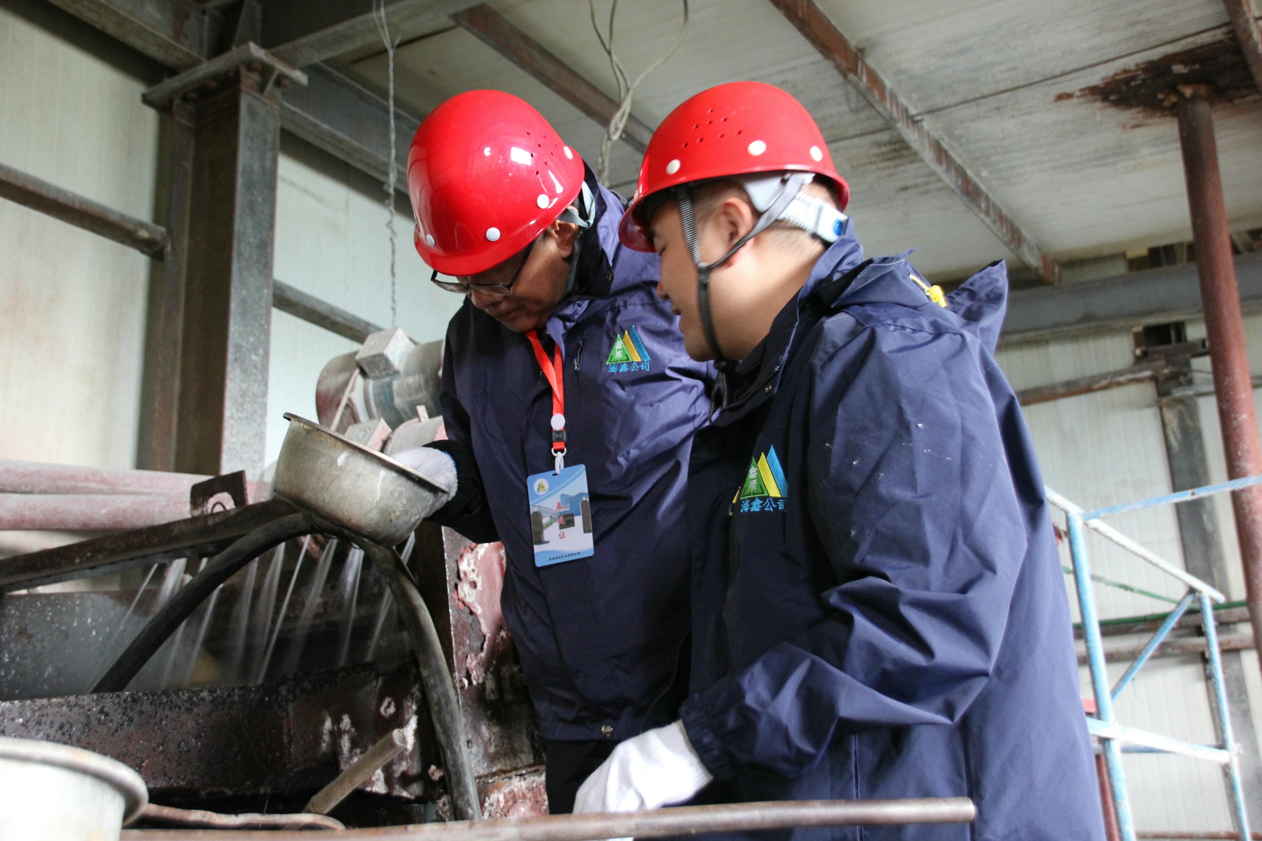 安博电竞·(anbo)官方网站