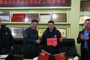 安博电竞·(anbo)官方网站