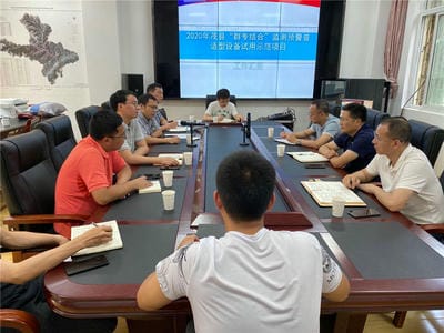 安博电竞·(anbo)官方网站