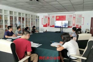 安博电竞·(anbo)官方网站