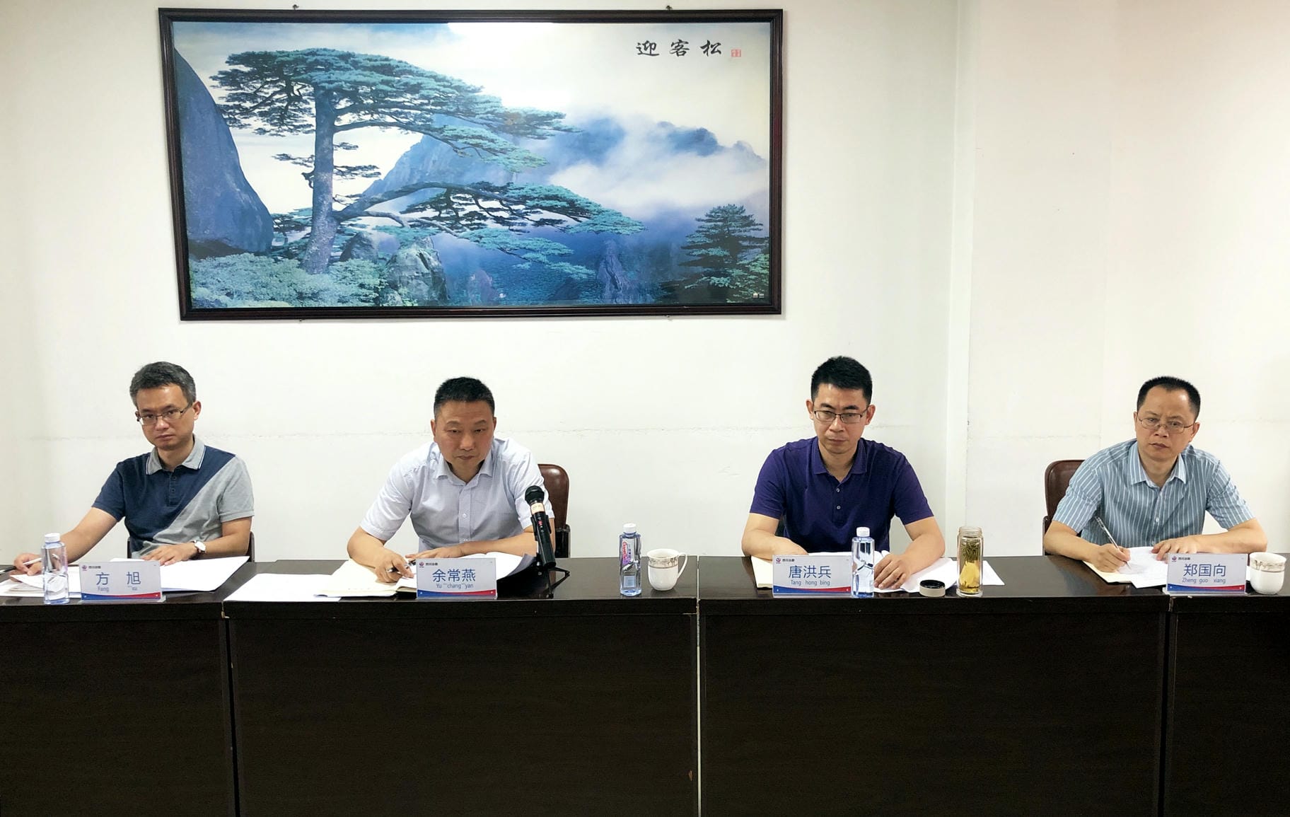 安博电竞·(anbo)官方网站