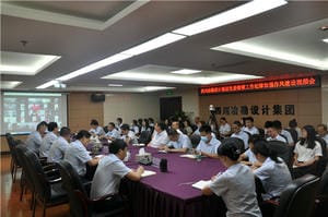 安博电竞·(anbo)官方网站