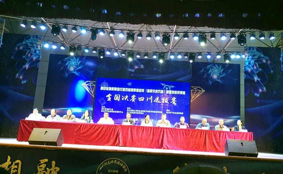 安博电竞·(anbo)官方网站